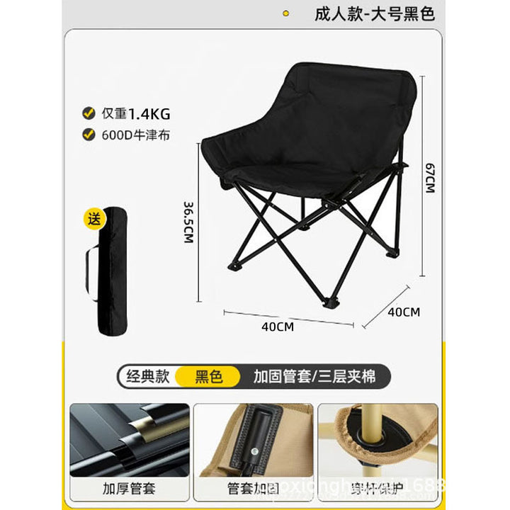 Compact Folding Chair With Stable Construction Bowlift