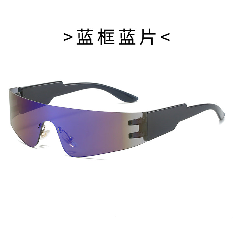 Women's Sporty Sunglasses with Trendy, Windproof Design Bowlift
