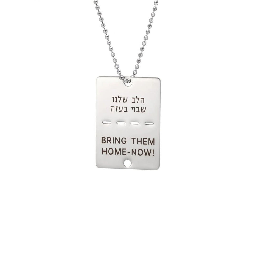 BowLift | Stainless Steel Dog Chain with Engraving for Men