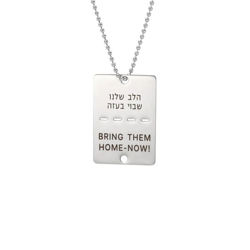 BowLift | Stainless Steel Dog Chain with Engraving for Men