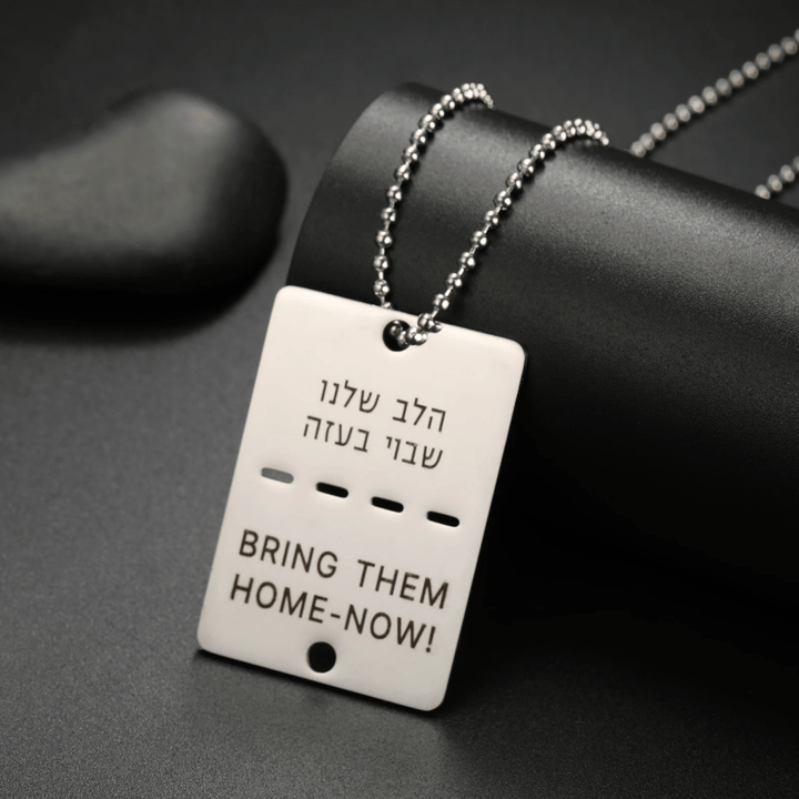 BowLift | Stainless Steel Dog Chain with Engraving for Men
