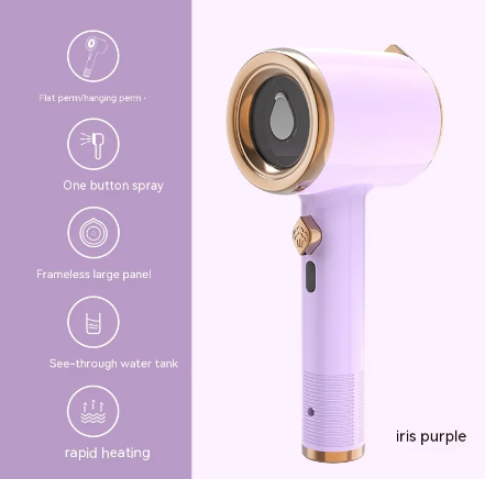 BowLift | Quick Iron™ Portable Steam Iron for Clothing