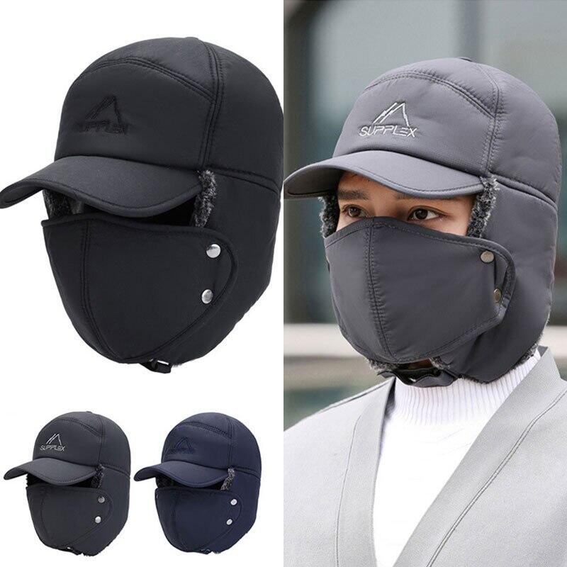 BowLift | Unisex windproof & warm & ear and face protection cap