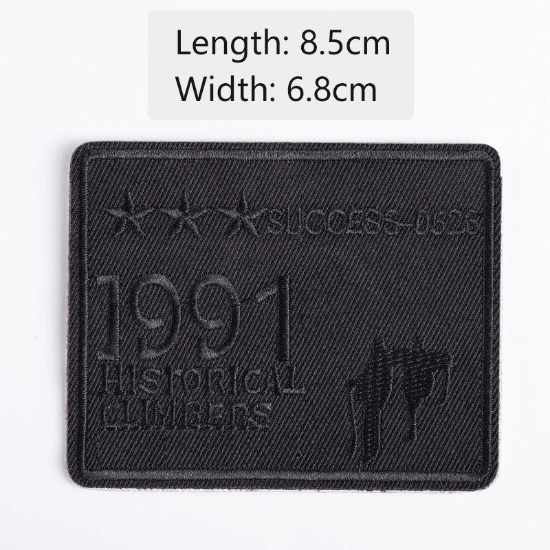 BowLift | Self Adhesive Fabric Leather Patch