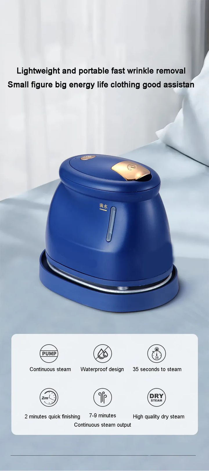 BowLift | Portable Travelling Steamer Iron