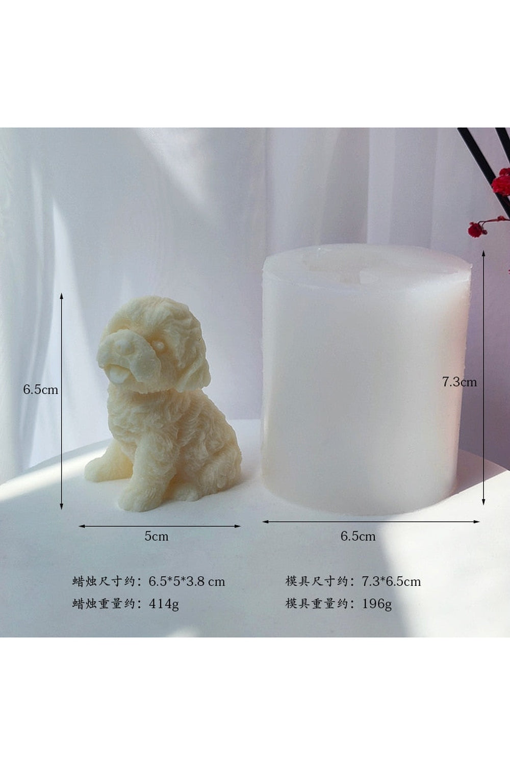 Dog Candle Shape | Bowlift