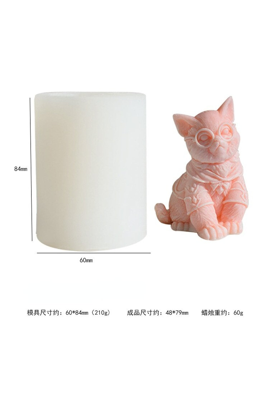 Cat Candle Shape Design | Bowlift