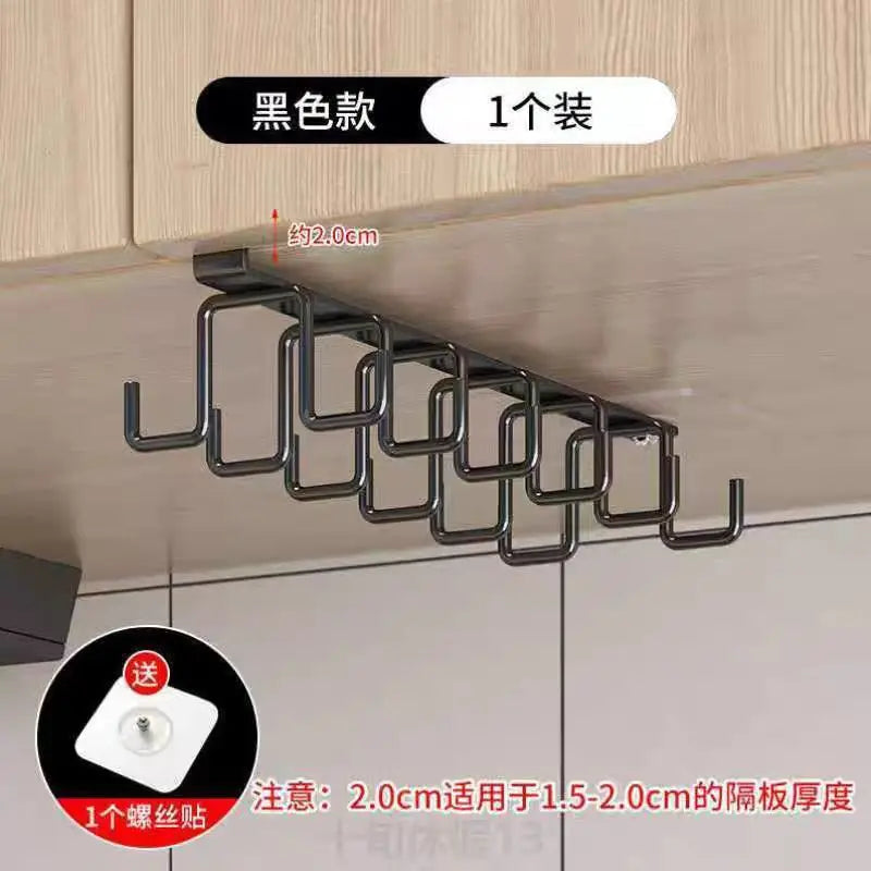 BowLift | Ferrosa Iron Hooks for Kitchen Cabinet | Wall Shelf & Coat Hooks | Space-saving & Load-bearing