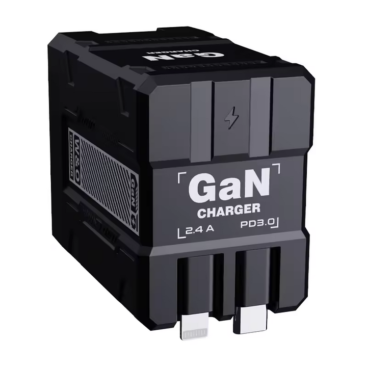BowLift | Super Fast GaN Mobile Charger with Dual USB Ports