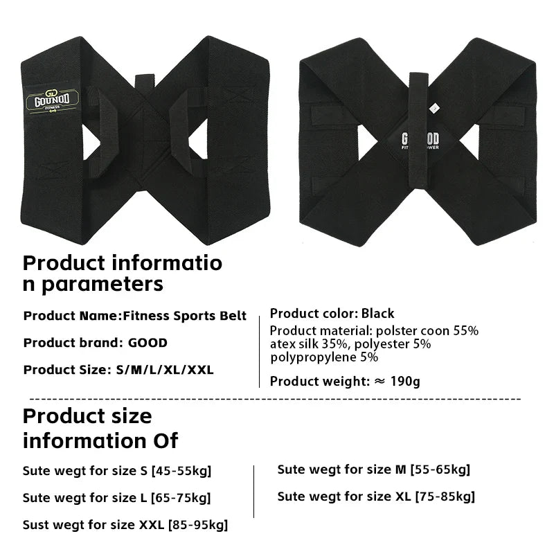 BowLift | Adjustable Neck And Shoulder Posture Corrector