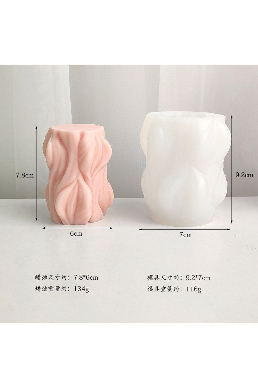 geometric candle shape | Bowlift