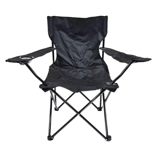 BowLift | Portable Folding Outdoor Chair with Armrest, Backrest and Cup Holder