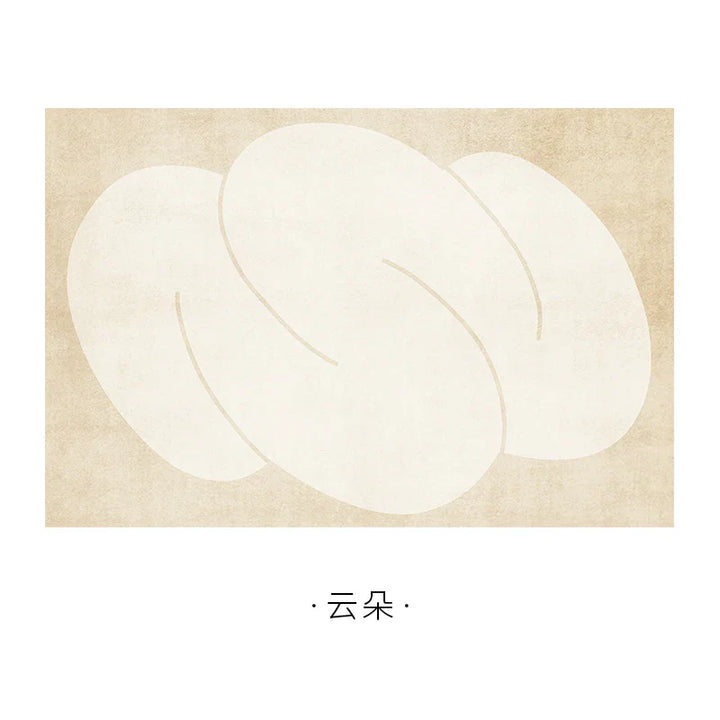BowLift | Japanese Minimalist Plush Area Rug Non-Slip Soft Rug Bedroom Living Room Large Surface
