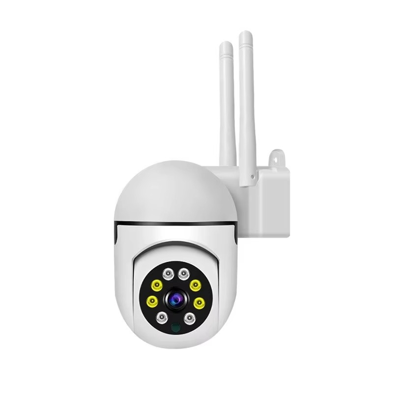 BowLift | 1080P PTZ WiFi Security Camera with Audio, 4X Zoom, Night Vision, Waterproof