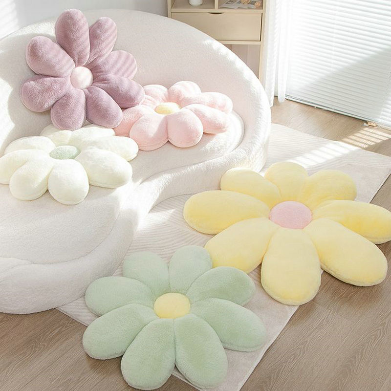 Fluffy Daisy Cushion - Pastel | Bowlift