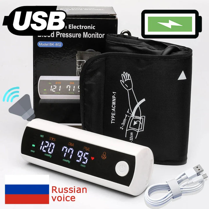 BowLift | Rechargeable LCD Arm Blood Pressure Monitor with Voice Function – VitalScan