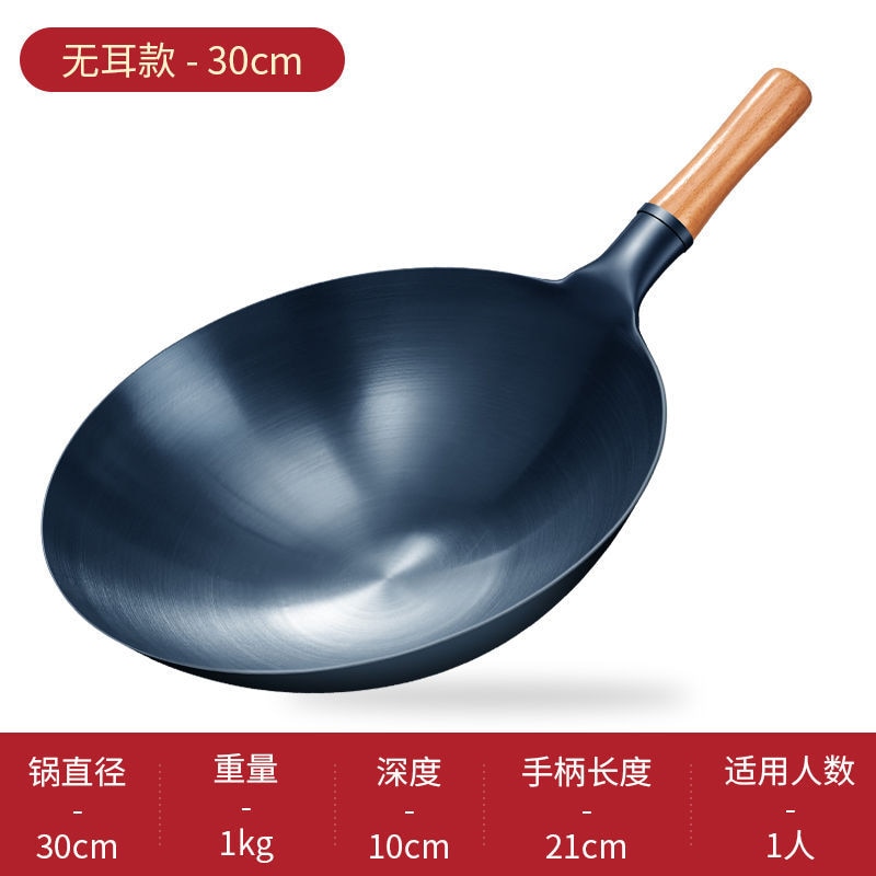 BowLift | Effortless frying pans