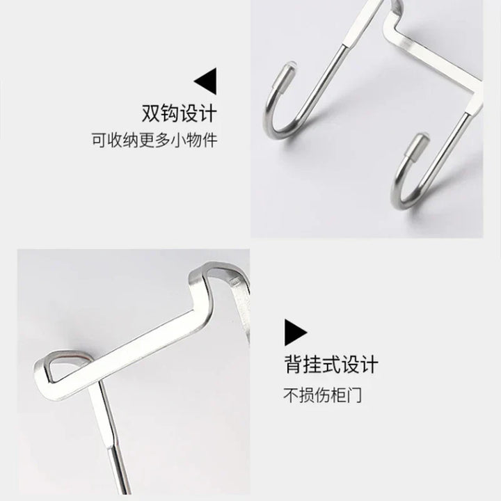 BowLift | EasyHook Double Hook | Stainless Steel 304 | For Cabinet Doors | No Drilling