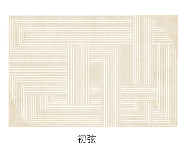 BowLift | Japanese Minimalist Plush Area Rug Non-Slip Soft Rug Bedroom Living Room Large Surface