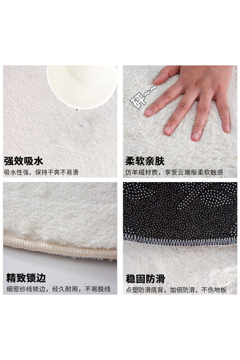 Aura Round Carpet | Bowlift