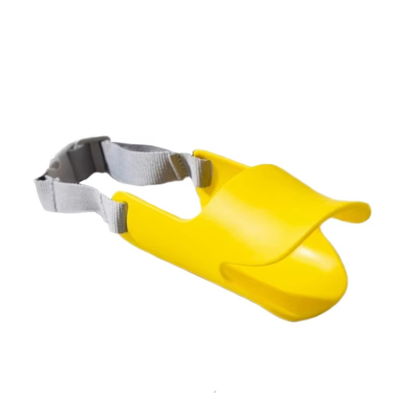 BowLift | Adjustable Silicone Duckbill Dog Muzzle for Small and Large Dogs