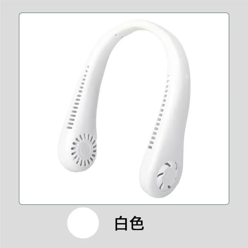 Stay Cool Anywhere with 1PC New Mini Neck Portable Bladeless Hanging Neck Fan - Long Battery Life, Rechargeable, 3-Speed Air Cooler for Summer Sports | Bowlift