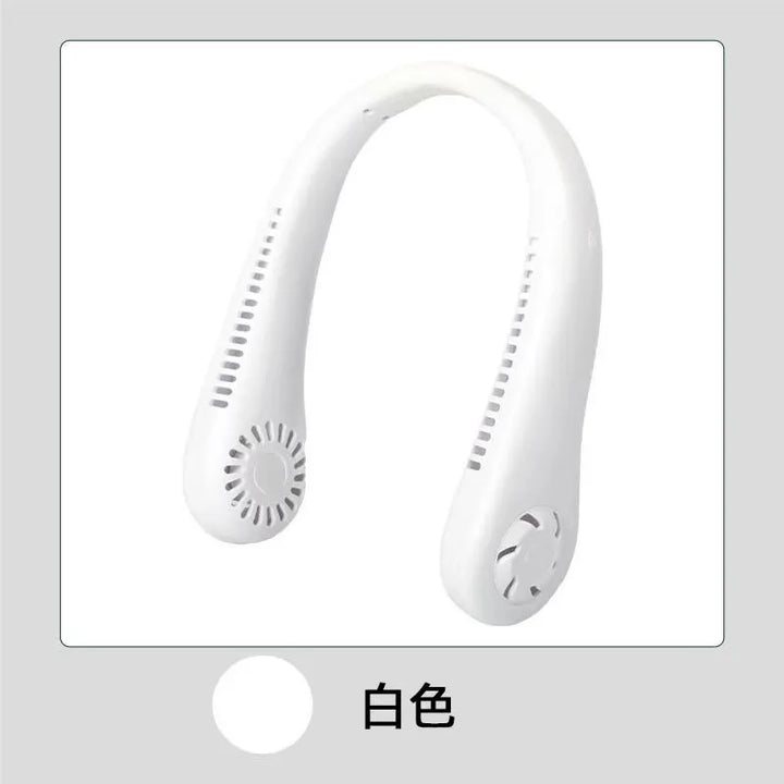 Stay Cool Anywhere with 1PC New Mini Neck Portable Bladeless Hanging Neck Fan - Long Battery Life, Rechargeable, 3-Speed Air Cooler for Summer Sports | Bowlift