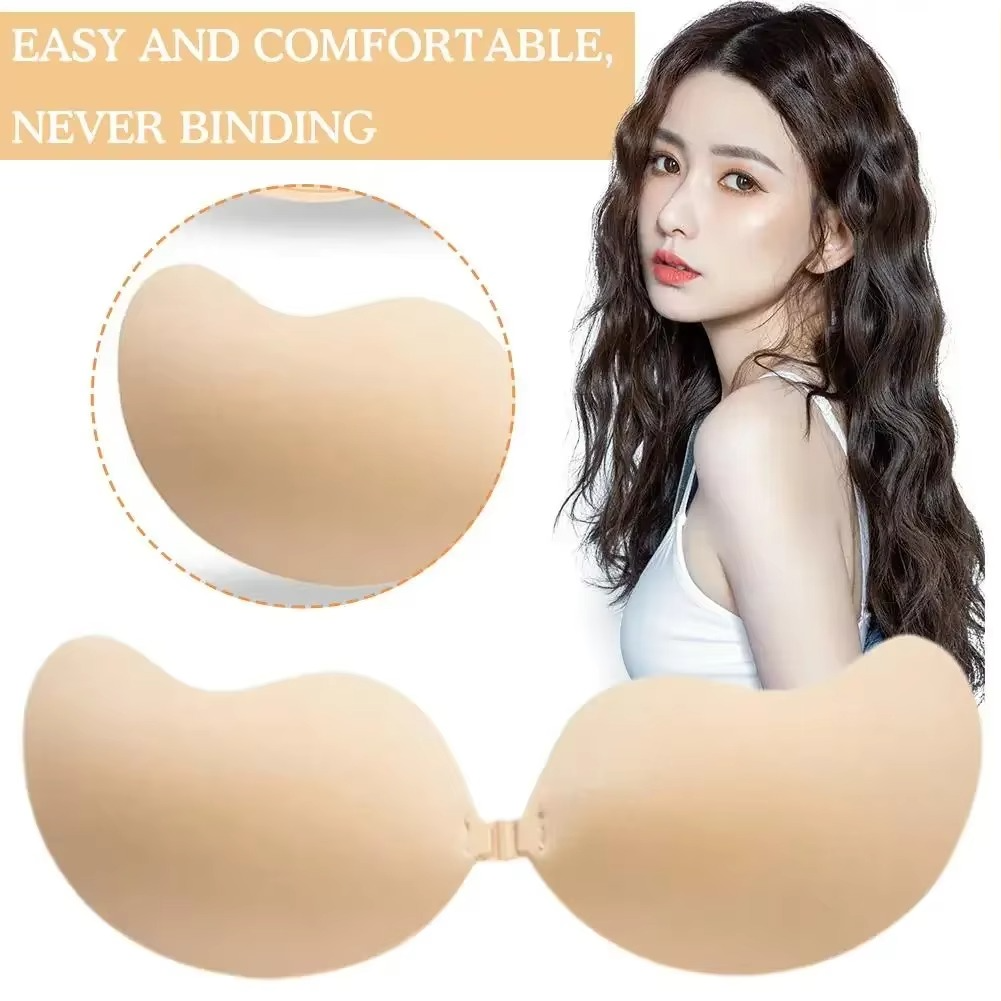 BowLift | Reusable Strapless Silicone Bra with Push-Up Support