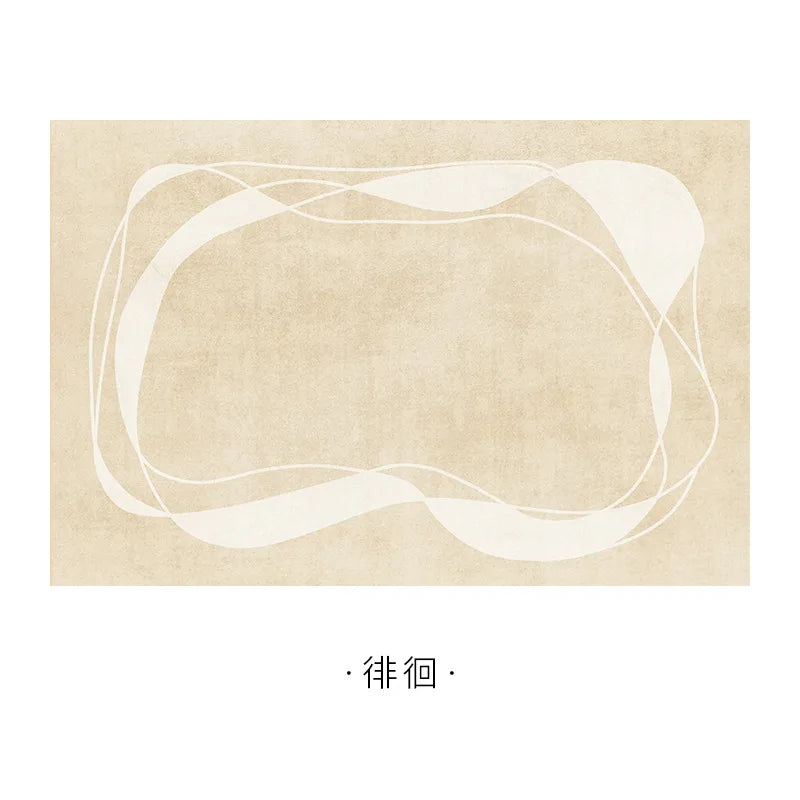 BowLift | Japanese Minimalist Plush Area Rug Non-Slip Soft Rug Bedroom Living Room Large Surface