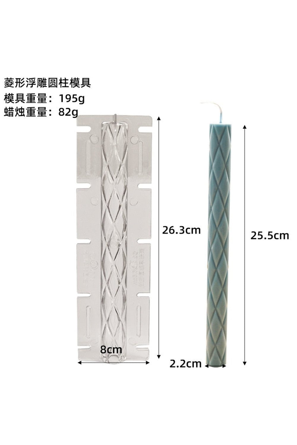striped column candle shape | Bowlift