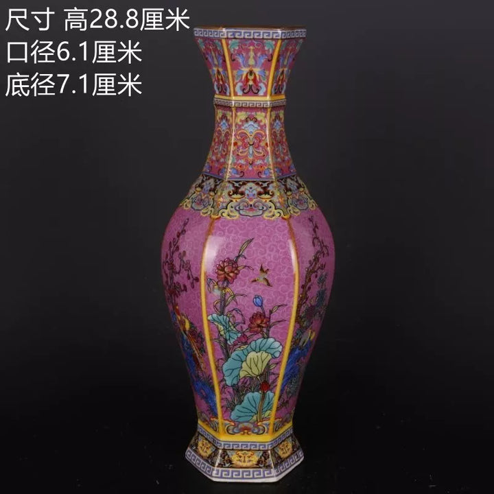 BowLift | Antique Royal Chinese Porcelain Vase