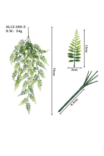 Rattan leaf wine ornament | Bowlift