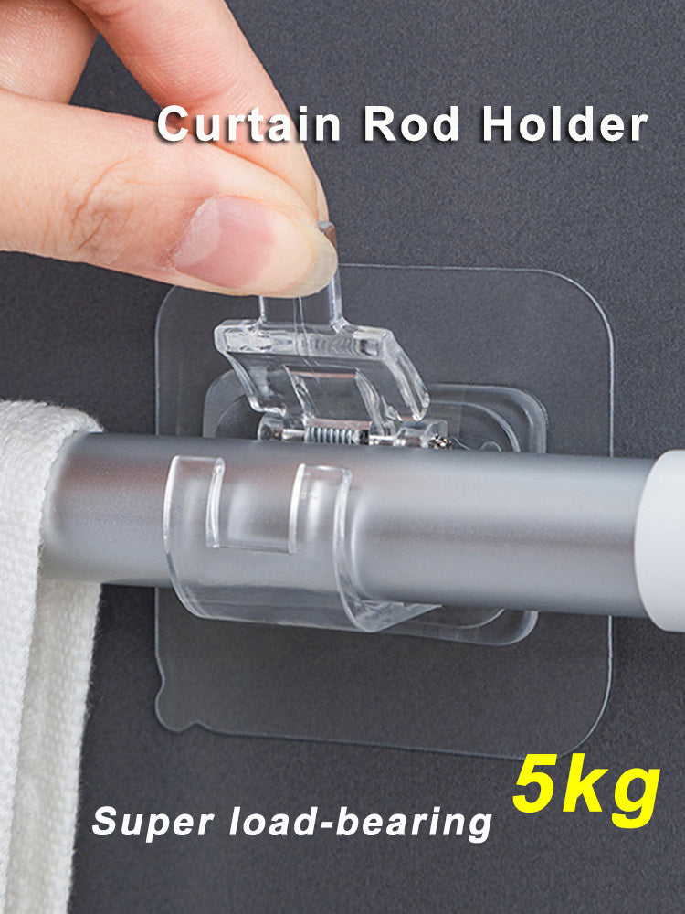 Self Adhesive Curtain Rod Holder | Bowlift