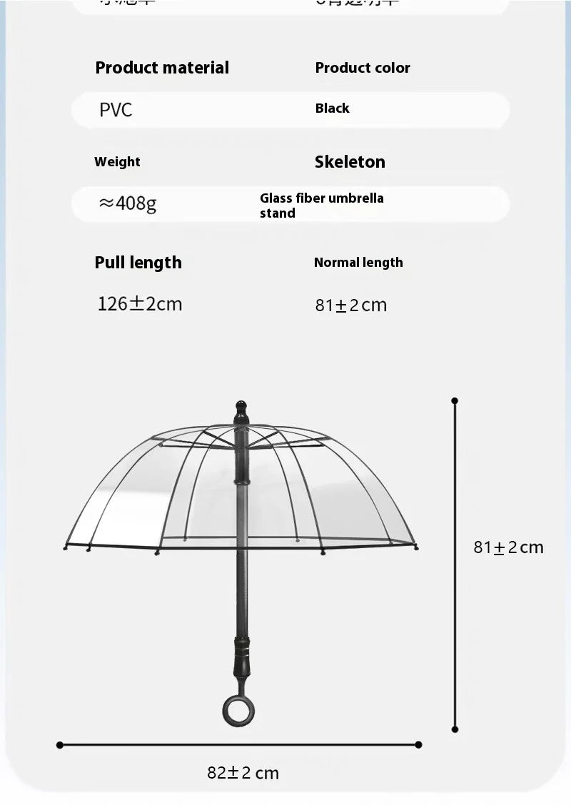 BowLift | Umbrella Water Gun