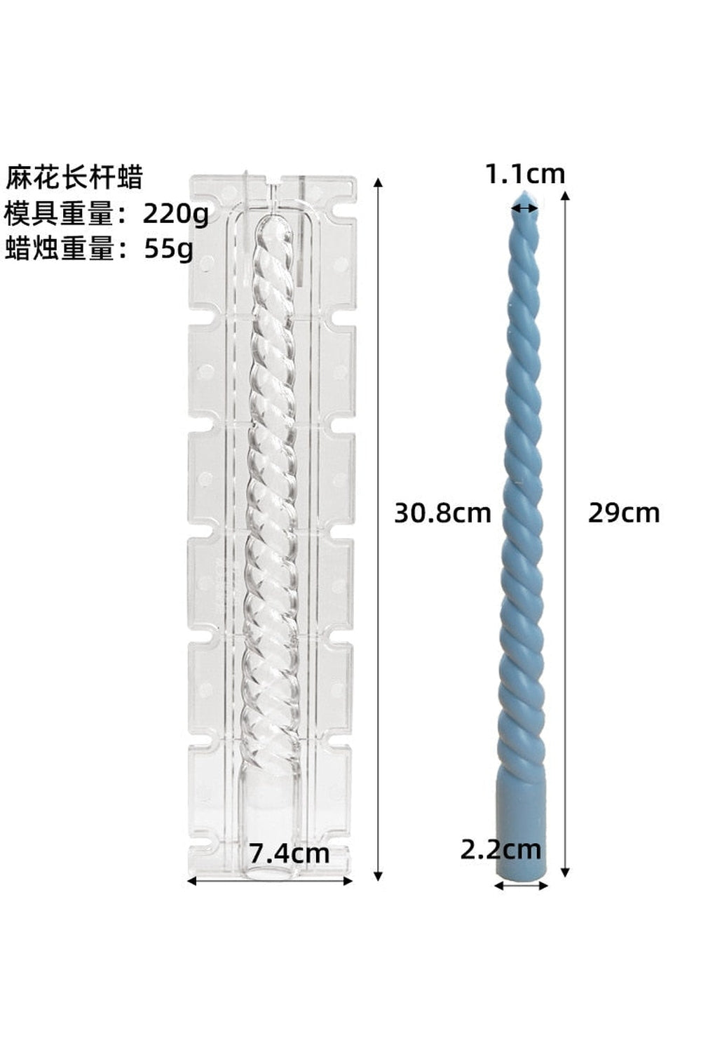 striped column candle shape | Bowlift