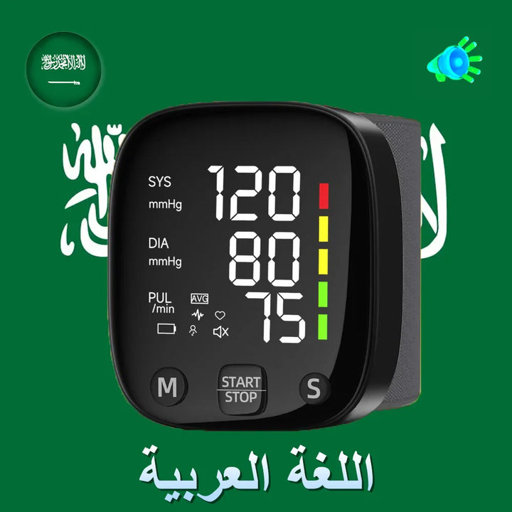 BowLift | Rechargeable LED Wrist Blood Pressure Monitor with Voice Function – HeartGuard