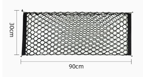 BowLift | Car Storage Net