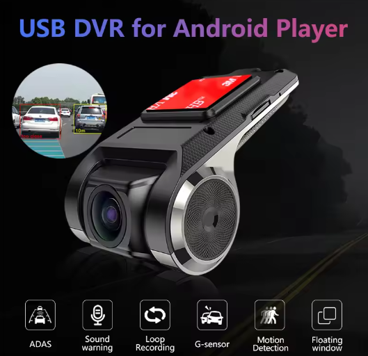 DashCam – Vehicle camera with recording function | Bowlift
