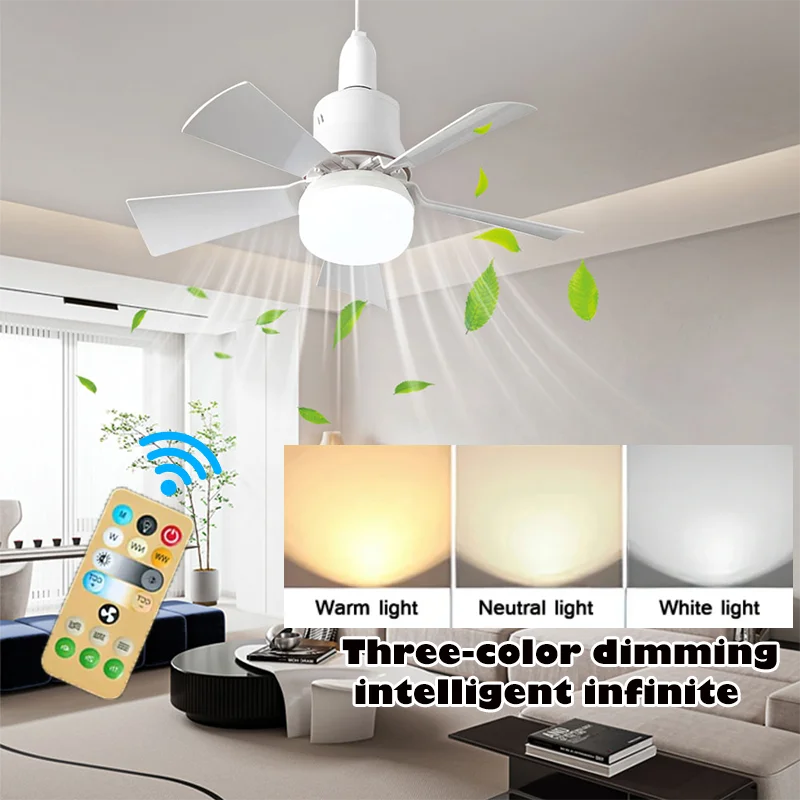 30W E27 Ceiling Fan Light with Remote - LED Dimming Function, Intelligent Silent Fan for Bedroom & Living Room | Bowlift