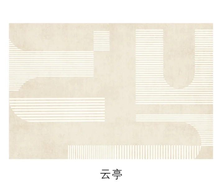 BowLift | Japanese Minimalist Plush Area Rug Non-Slip Soft Rug Bedroom Living Room Large Surface