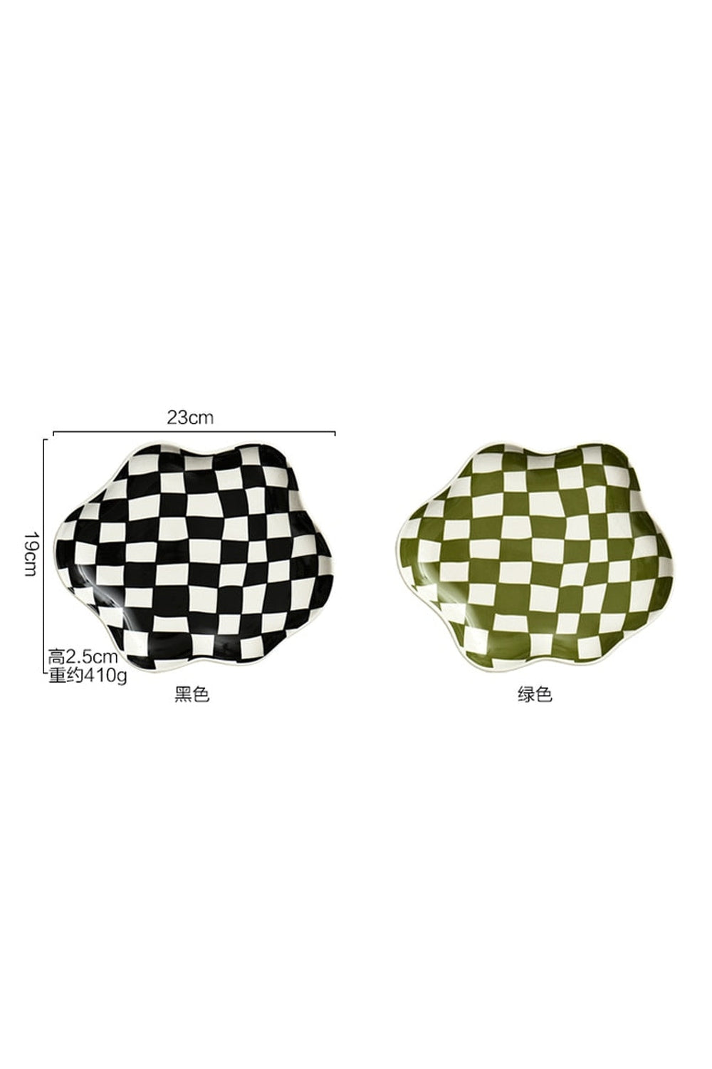 Ceramic chessboard plate | Bowlift