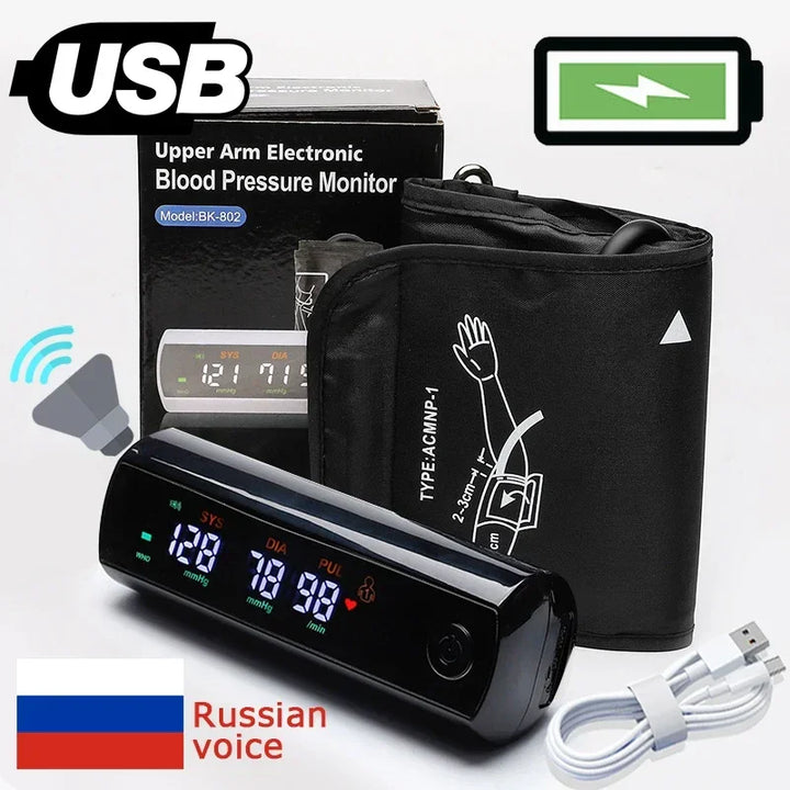 BowLift | Rechargeable LCD Arm Blood Pressure Monitor with Voice Function – VitalScan