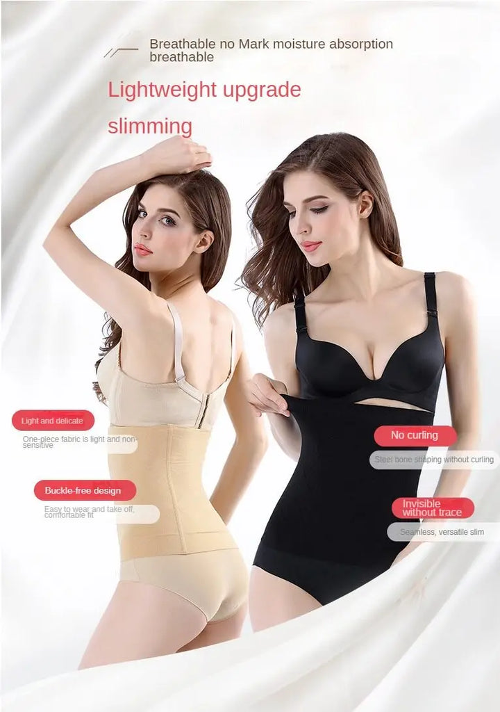 BowLift | Women Waist Slimming Shaper Wrap