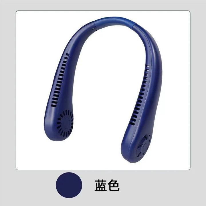 Stay Cool Anywhere with 1PC New Mini Neck Portable Bladeless Hanging Neck Fan - Long Battery Life, Rechargeable, 3-Speed Air Cooler for Summer Sports | Bowlift