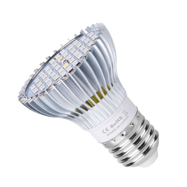 BowLift | LED Plant Growth Lamp Full Spectrum E27 Plant Fill Light, Power: 30W 40 Lamp Beads
