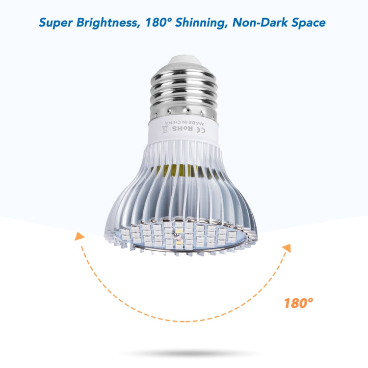 BowLift | LED Plant Growth Lamp Full Spectrum E27 Plant Fill Light, Power: 30W 40 Lamp Beads