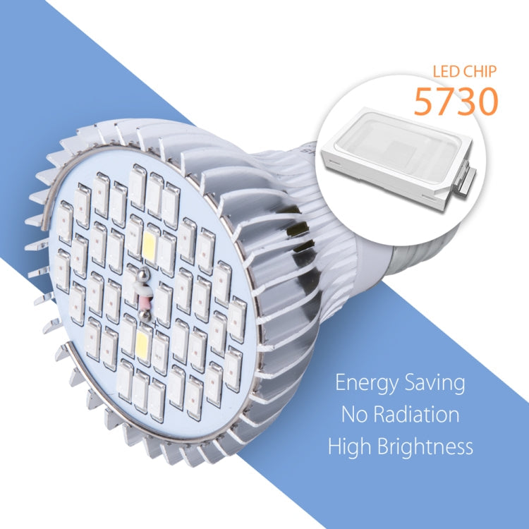 BowLift | LED Plant Growth Lamp Full Spectrum E27 Plant Filling Light, Power: 100W 150 Lamp Beads