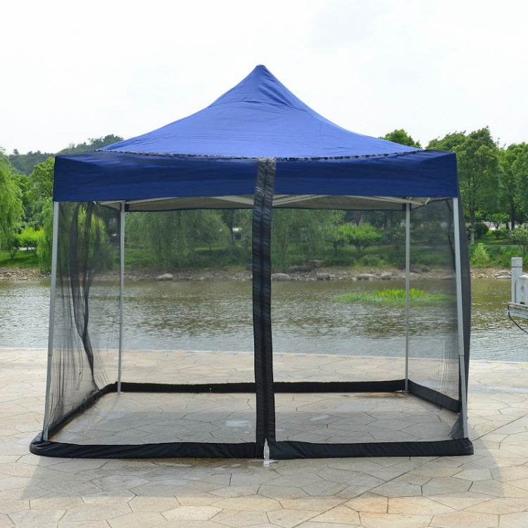 BowLift | HY-0205 300 x 230 cm Outdoor Sun Umbrella Anti-Mosquito Net Cover, Dimensions: Folding Tents (Black)