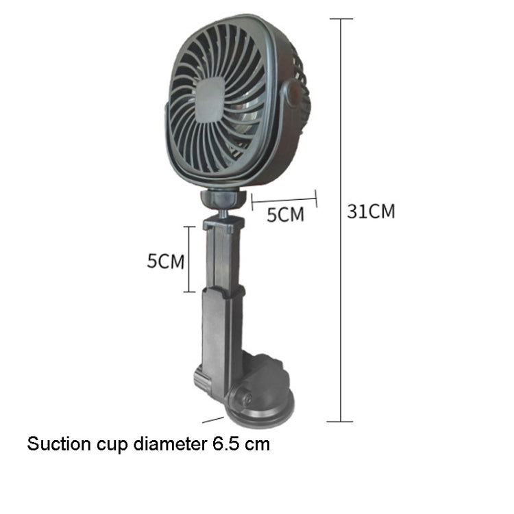 Car Suction Cup Fan Desktop Dormitory Office Kitchen Fan(Pink) | Bowlift