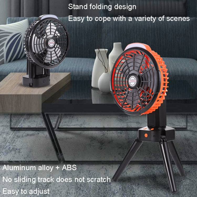 Outdoor Camping USB Charging Fan Tent Swing Head Fan With Tripod LED Light(Black) | Bowlift